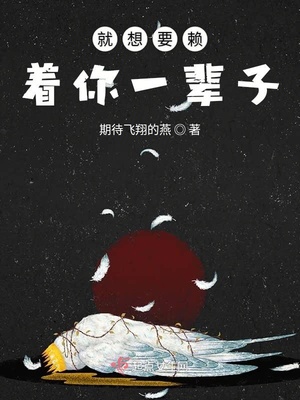 修罗的恋人第一季完整版漫画全文