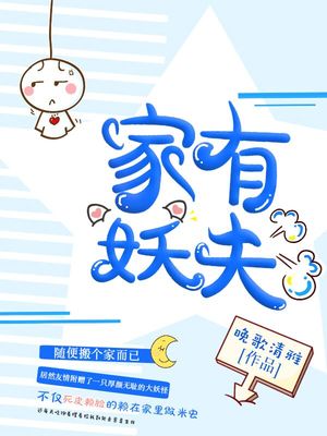 山上的篮球场在哪看