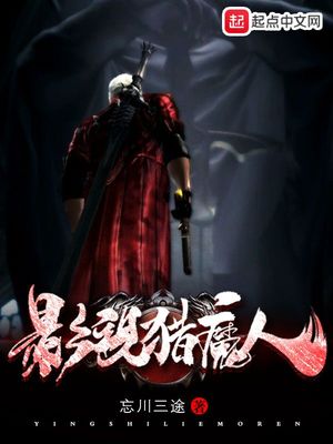 男女激烈