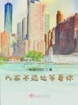平时很硬关键时刻软怎么治