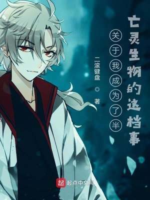无码精品国产D在线观看