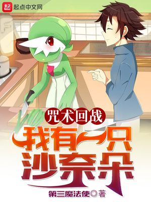 金庸最好的三部小说