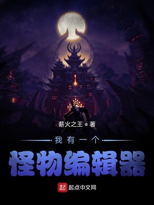 末日之丧尸帝王txt下载