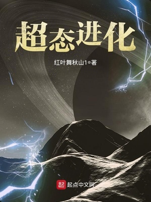 男女嘿嘿动态图