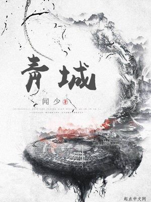 法国大尺寸度电影