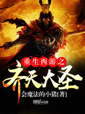 游戏地铁三部曲顺序