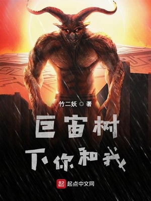 今生是亲人剧情介绍