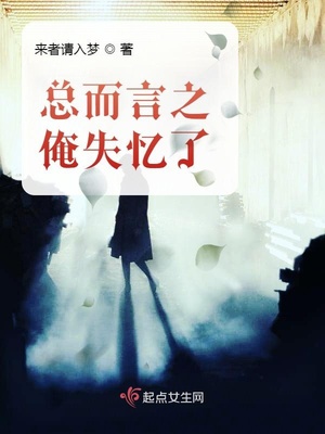 狠狠狠的在啪线香蕉28