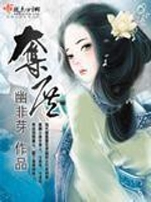 36d亚洲奶色