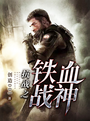 一女N男高H文