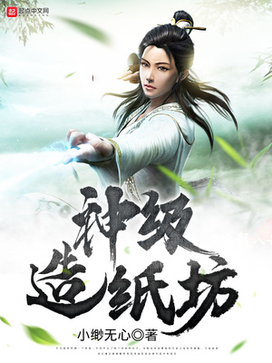 欧美熟妇与小青年
