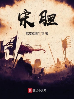 穿越古代当皇帝