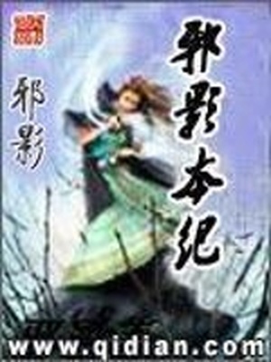 日本人喜欢穿丝袜吗
