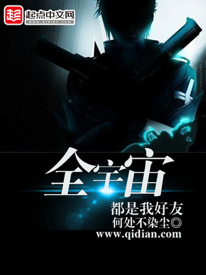 自动售货机免费投放