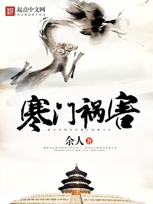 欧美黑人XXXX怪物