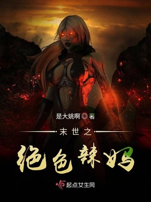 我只想安静的做个咸鱼林闲