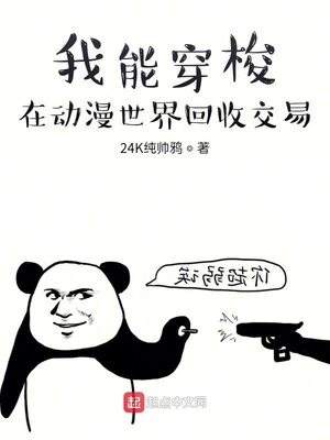 我的左啦什么意思