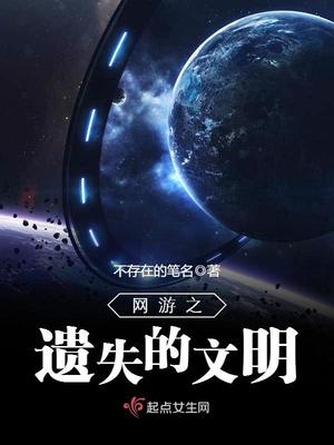九阳邪君百度百科