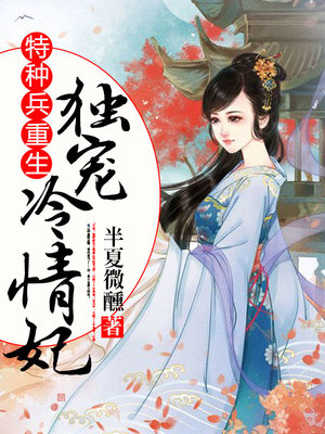 外国人性56式动态图