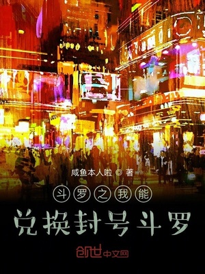 女同学让我给她揉下面