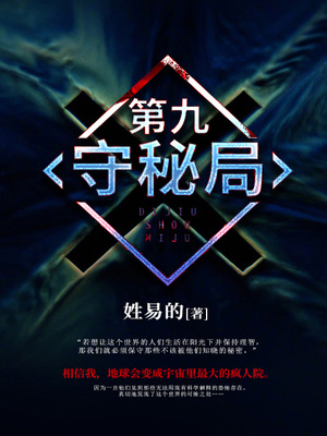 放松眼睛的动态图有用吗