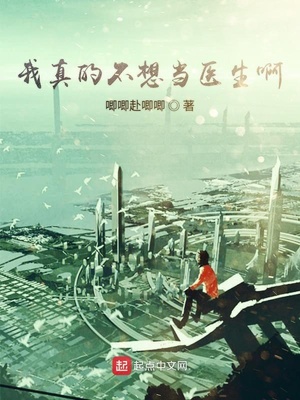 第五人格心理学家去衣