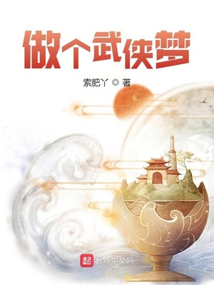 天天爽夜夜爽人人爽,qc