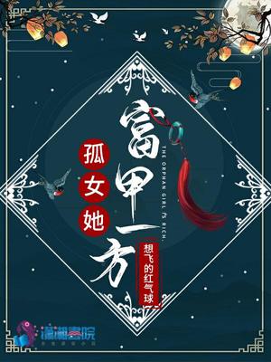 上原安住av番号