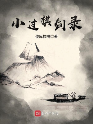 催眠校花主动做性奴