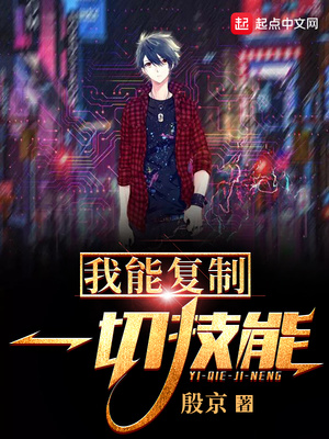 交换夫妇2中文字幕