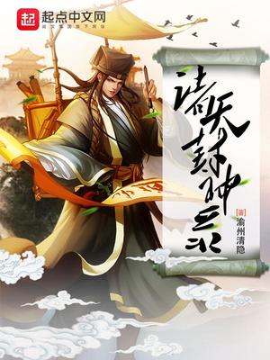 爽的动态表情包
