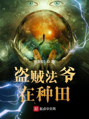 哈萨克族电影永生羊
