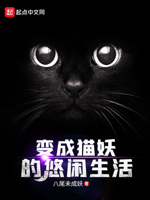宋林华