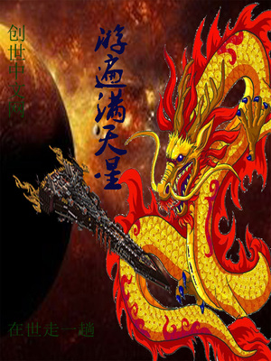 办公室恋情怎么处理最好