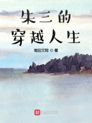 性器强制潮喷失禁小说