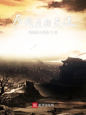 知足常乐能忍自安书法