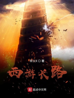 日语使役态被动态