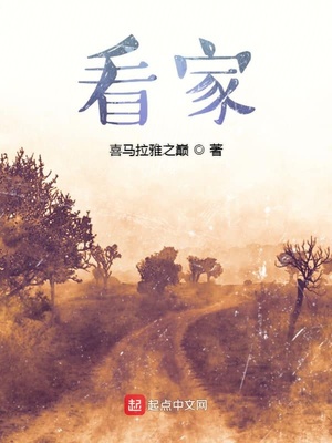 冲田杏梨必看几部