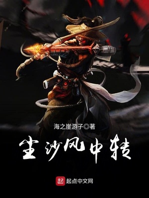 少妇性俱乐部放纵电影