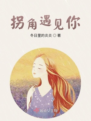 浙江农林大学视频在线观看