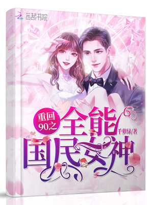 老头嫖老年妇女视频
