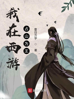 加拿大肥婆ass