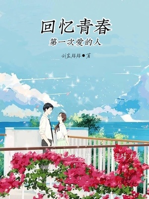 叭哒漫画下载app