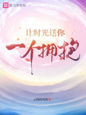 沈阳诚鑫房地产开发有限公司