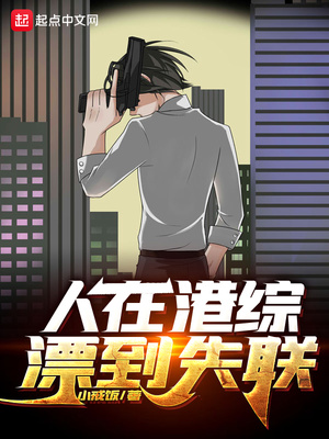 大拇指影院