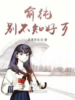 短篇合集系列小说txt