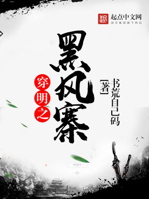 女人肥肥的骆驼趾