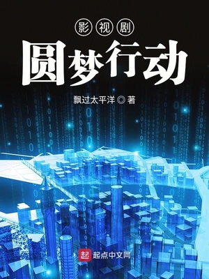身上起了好多小红点