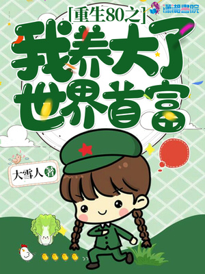 巨大屁股女教师在线播放