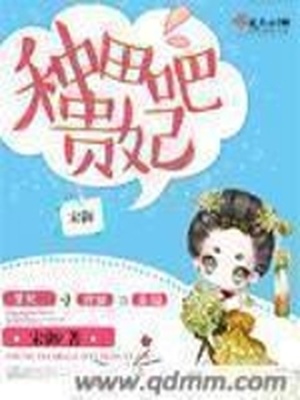 长期按摩腹部的危害